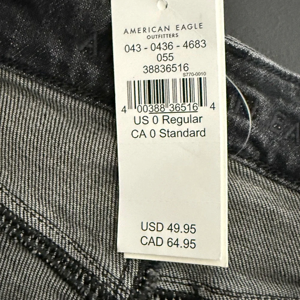 American Eagle Outfitters american eagle